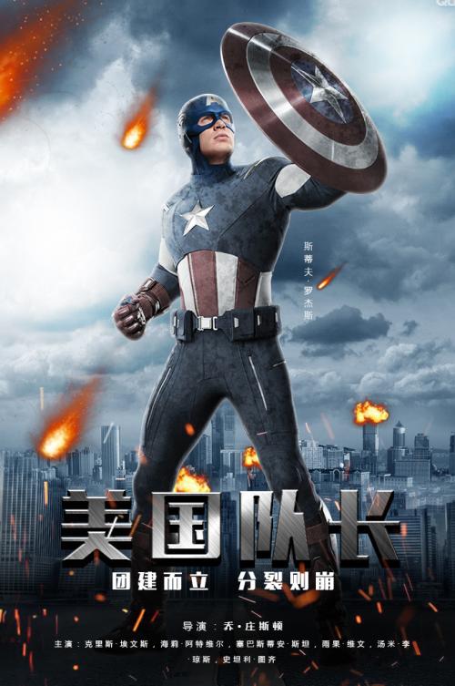 购买仿真车辆行驶证